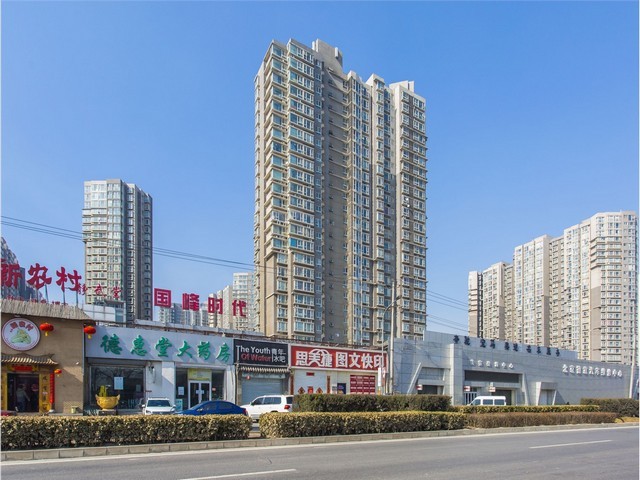 潼关尾矿库监测系统价格咨询